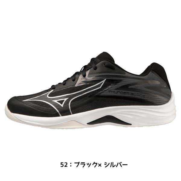 【ショップ限定エントリーでさらに+9倍】ミズノMIZUNOバレーボールシューズサンダーブレードZTHUNDERBLADEZV1GA2370エントリーモデルメンズレディース