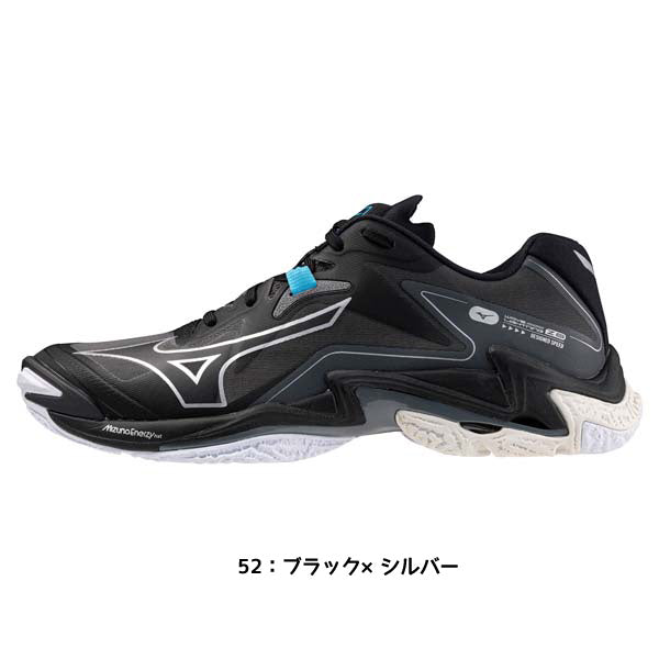 【ショップ限定エントリーでさらに+9倍】ミズノMIZUNOバレーボールシューズWAVELIGHTNINGZ8ウエーブライトニングZ8V1GA2400メンズレディース