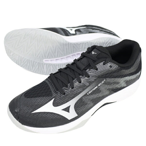 ミズノMIZUNOバレーボールシューズライトニングセレクトメンズレディースV1GA2670-53