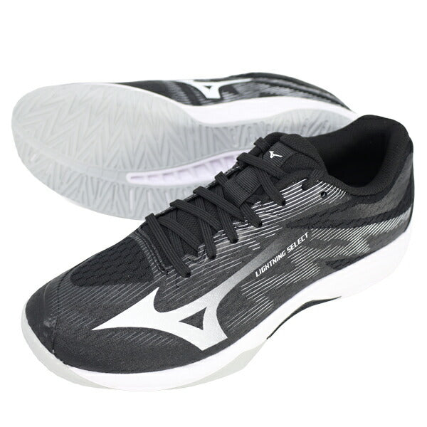ミズノMIZUNOバレーボールシューズライトニングセレクトメンズレディースV1GA2670-53