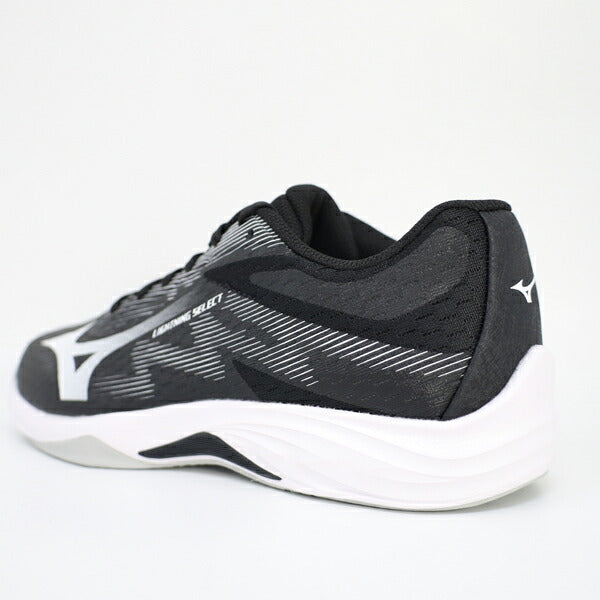 ミズノMIZUNOバレーボールシューズライトニングセレクトメンズレディースV1GA2670-53