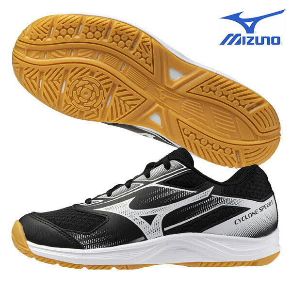 ミズノジュニアバレーバレーシューズサイクロンスピード5Jr.CYCLONESPEED5Jr.V1GD251053