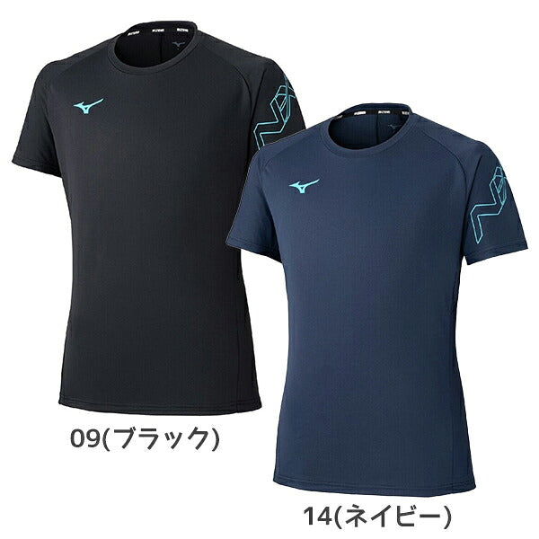 【ネコポス送料無料】ミズノMIZUNOバレーボールシャツN-XT関田誠大プラクティスシャツ半袖吸汗速乾メンズレディースユニセックス大人V2JAD002