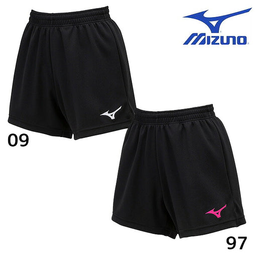 ミズノMIZUNOレディスウィメンズバレーボールハーフパンツゲームパンツスタンダートフィットポケット無しスリット有りV2MBB202