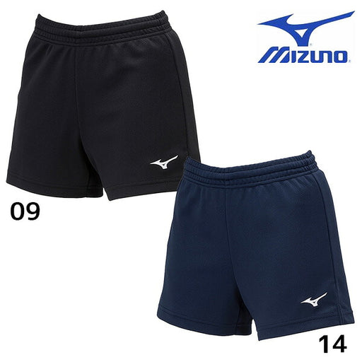 ミズノMIZUNOジュニア男女兼用ユニセックスバレーボールパンツゲームパンツスタンダートフィットV2MBB412