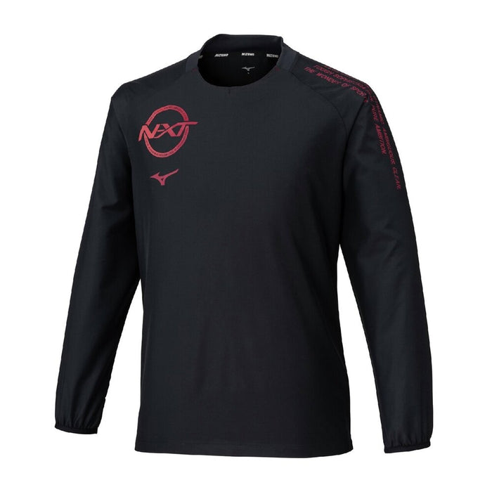 ミズノMIZUNOバレーボールピステN-XT長袖DynamotionFitメンズレディースユニセックス大人V2MEC501
