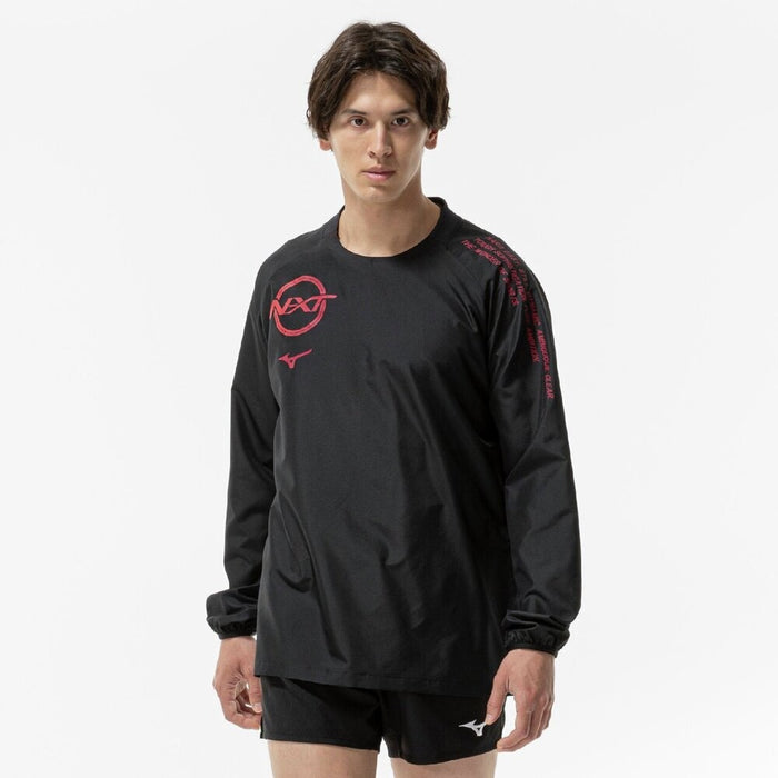 ミズノMIZUNOバレーボールピステN-XT長袖DynamotionFitメンズレディースユニセックス大人V2MEC501