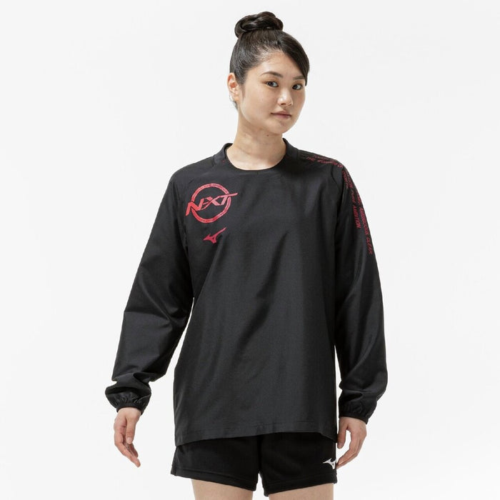 ミズノMIZUNOバレーボールピステN-XT長袖DynamotionFitメンズレディースユニセックス大人V2MEC501
