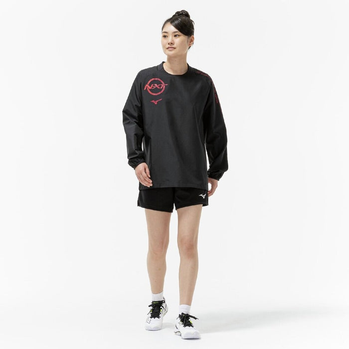ミズノMIZUNOバレーボールピステN-XT長袖DynamotionFitメンズレディースユニセックス大人V2MEC501