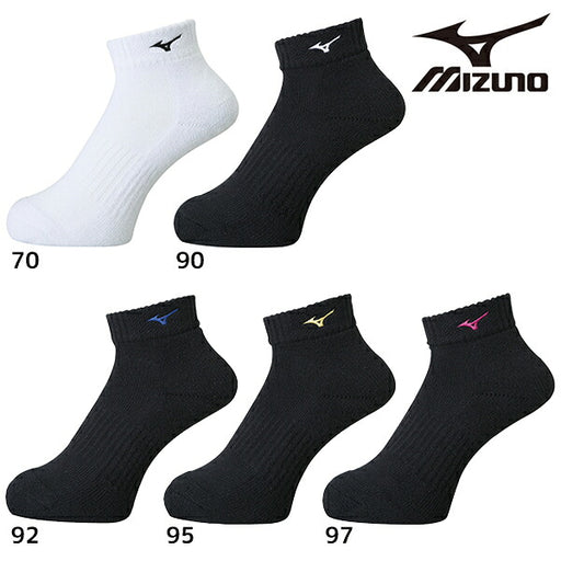【ネコポス送料無料】ミズノmizunoショートソックスV2MX8001バレーボールショートソックス23-25cm全日本着用ワンポイントロゴ靴下