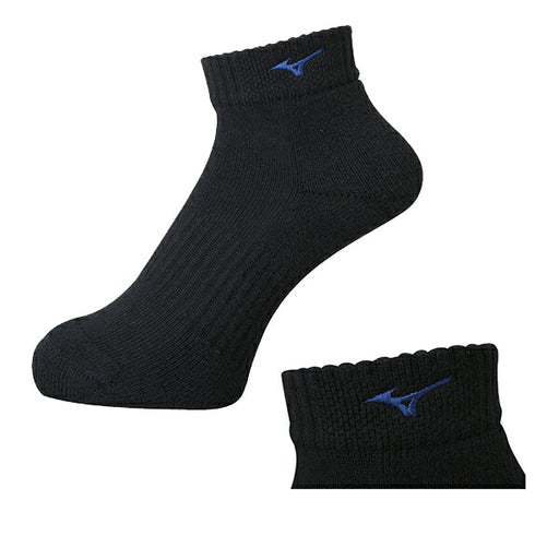 【ショップ限定エントリーでさらに+9倍】【ネコポス送料無料】ミズノmizunoショートソックスV2MX8001バレーボールショートソックス23-25cm全日本着用ワンポイントロゴ靴下
