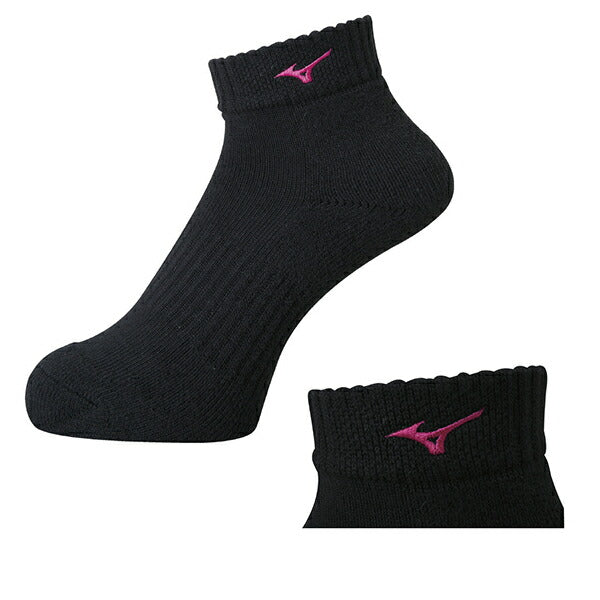 【ネコポス送料無料】ミズノmizunoショートソックスV2MX8001バレーボールショートソックス23-25cm全日本着用ワンポイントロゴ靴下