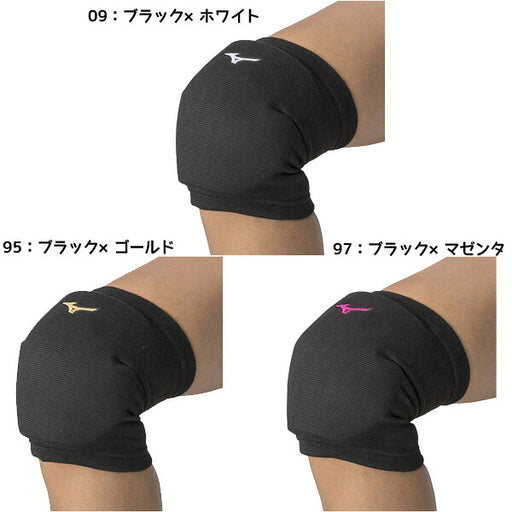 ミズノMIZUNOウィメンズ膝サポーターパッド有1個入り練習部活バレーボールV2MYA200