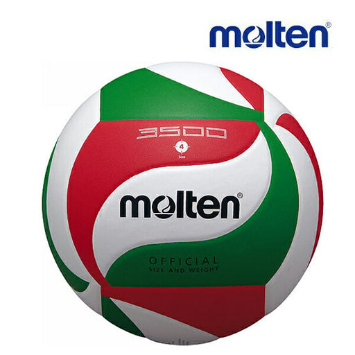 モルテンMoltenバレーボールフリスタテックバレーボール4号球耐久練習球V4M3500