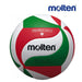 モルテンMoltenバレーボールフリスタテックバレーボール4号球耐久練習球V4M3500