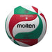 モルテンバレーボール人工皮革フリスタテック軽量バレーボールV4M5000L軽量4号検定球日本製全日本小学生大会公式球