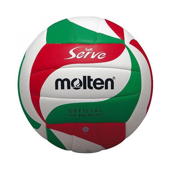 モルテンバレーボール人工皮革ソフトサーブV5M30005号体育授業中国製