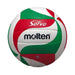 モルテンバレーボール人工皮革ソフトサーブV5M30005号体育授業中国製