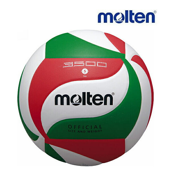 モルテンMoltenバレーボールフリスタテックバレーボール5号球耐久練習球V5M3500