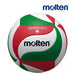 モルテンMoltenバレーボールフリスタテックバレーボール5号球耐久練習球V5M3500