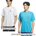 【ネコポス送料無料】アディダスadidasメンズTEクールセンサー3B半袖TシャツV8677