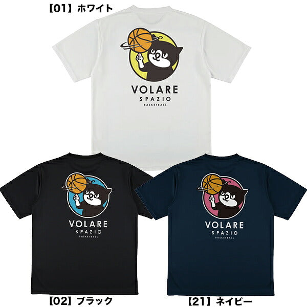 【ネコポス送料無料】スパッツィオspazioVolareバスケプラシャツメンズレディースバスケットボールプラシャツ26FWVB-0003