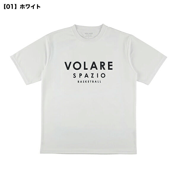 【ネコポス送料無料】スパッツィオspazioVolareバスケプラシャツメンズレディースバスケットボールプラシャツ26FWVB-0003