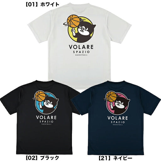 【ネコポス送料無料】スパッツィオspazioJr.Volareバスケプラシャツジュニアバスケットボールシャツ26FWVB-0004