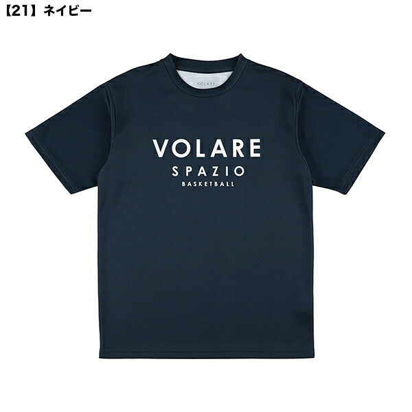 【ネコポス送料無料】スパッツィオspazioJr.Volareバスケプラシャツジュニアバスケットボールシャツ26FWVB-0004