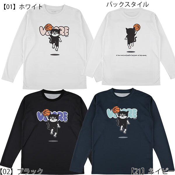 【ネコポス送料無料】スパッツィオSpazioJr.PippoレイアップロングプラシャツバスケットボールジュニアVB-0008