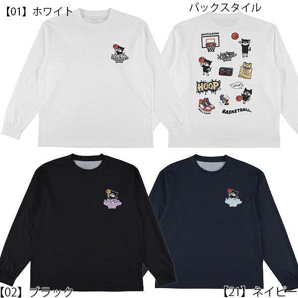 【ネコポス送料無料】スパッツィオSpazioバスケマルチOVSロングTシャツバスケットボールシャツメンズレディースVB-0009