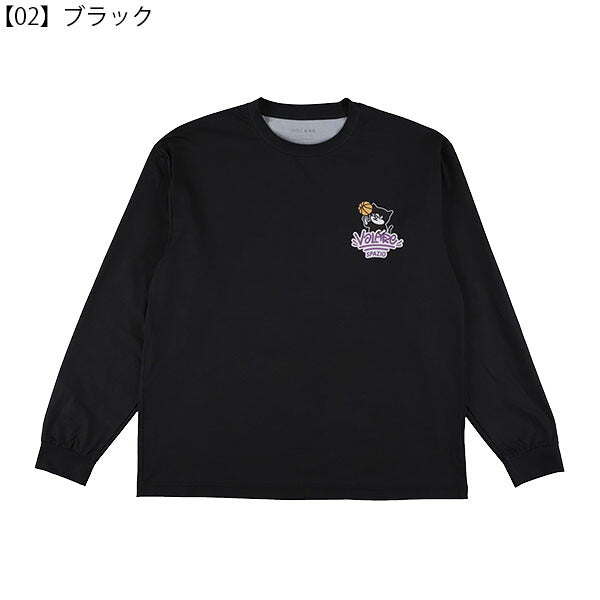 【ネコポス送料無料】スパッツィオSpazioバスケマルチOVSロングTシャツバスケットボールシャツメンズレディースVB-0009