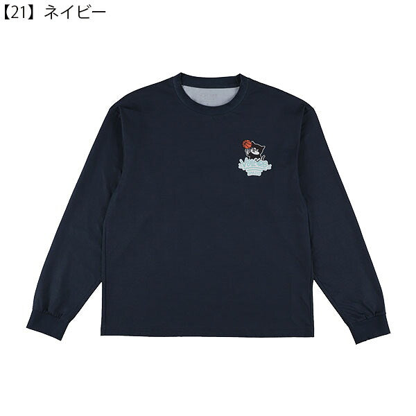 【ネコポス送料無料】スパッツィオSpazioJr.バスケマルチOVSロングTシャツバスケットボールジュニアシャツVB-0010