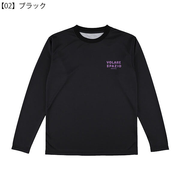 【ネコポス送料無料】スパッツィオSpazioPippo-BBロンプラバスケットボールシャツメンズレディースVB-0011