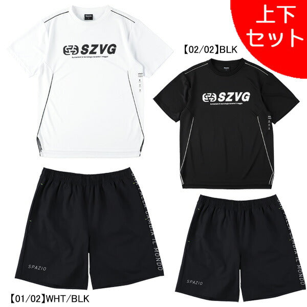 【ショップ限定エントリーでさらに+9倍】【上下セット】スパッツィオSpazioVGパイピングカットプラシャツプラパン上下VG0069-GE1086サッカーフットサルメンズ