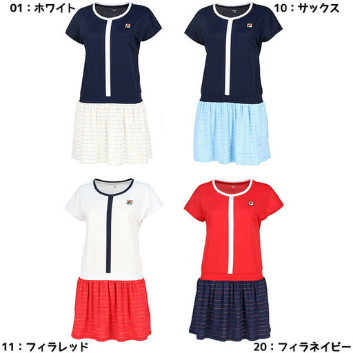 【ショップ限定エントリーでさらに+9倍】フィラFILAレディーステニスウェアワンピースVL2804