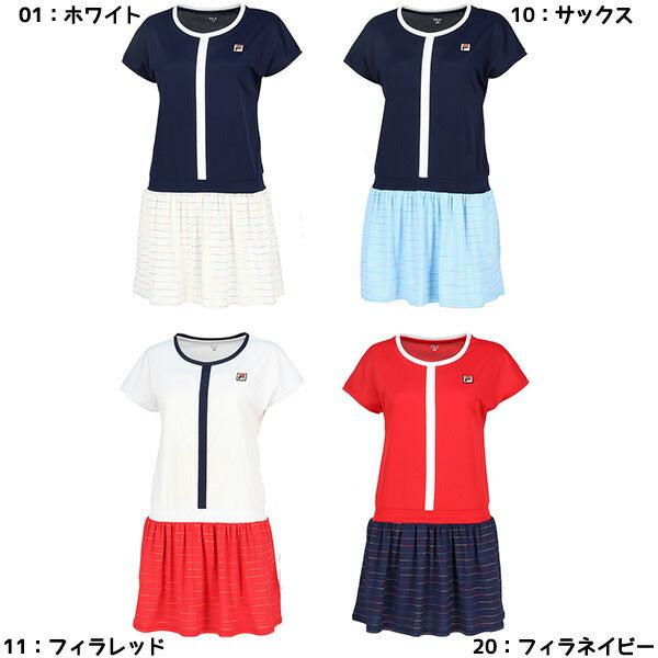 【ショップ限定エントリーでさらに+9倍】フィラFILAレディーステニスウェアワンピースVL2804