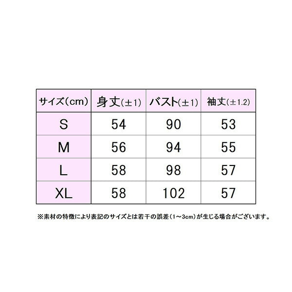 フィラFILAレディーステニスウェアフルジップパーカージャケットVL2805