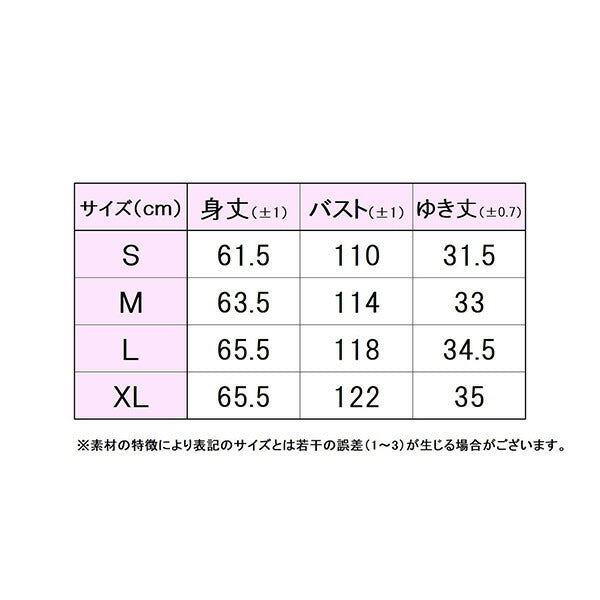 【ネコポス送料無料】フィラFILAレディーステニスウェアゲームシャツTシャツ半袖VL2806