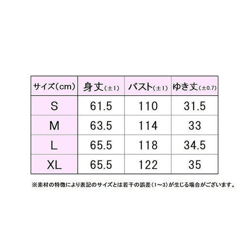 【ショップ限定エントリーでさらに+9倍】【ネコポス送料無料】フィラFILAレディーステニスウェアゲームシャツTシャツ半袖VL2806