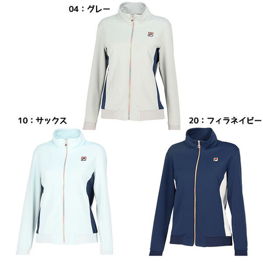 【ショップ限定エントリーでさらに+9倍】フィラFILAレディーステニスウェアフルジップジャケットアウターVL2812