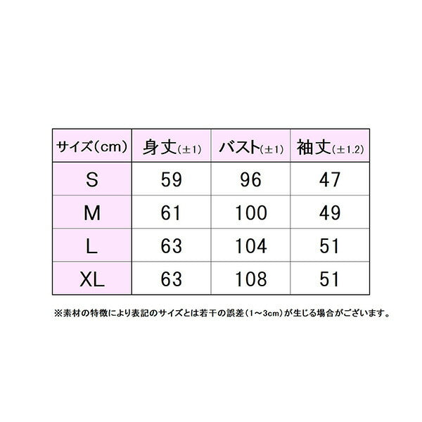 【ショップ限定エントリーでさらに+9倍】フィラFILAレディーステニスウェアトレーナースウェットVL2813
