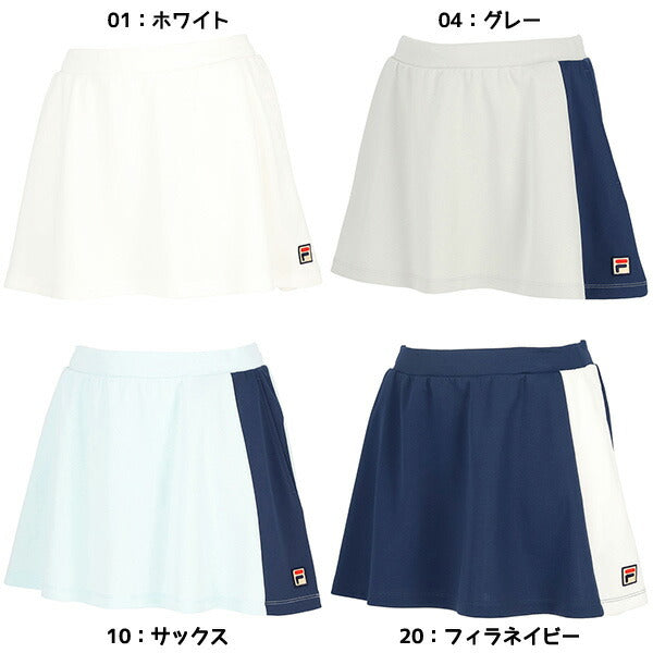 フィラFILAレディーステニスウェアスコートゲームパンツVL2814