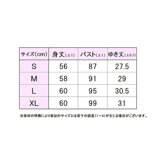 【ショップ限定エントリーでさらに+9倍】【ネコポス送料無料】フィラFILAレディーステニスウェアゲームシャツTシャツ半袖VL2821