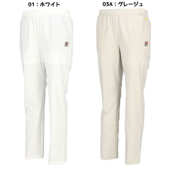 【ショップ限定エントリーでさらに+9倍】フィラFILAレディーステニスウェアロングパンツVL2826