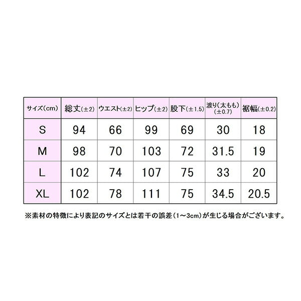 【ショップ限定エントリーでさらに+9倍】フィラFILAレディーステニスウェアロングパンツVL2826