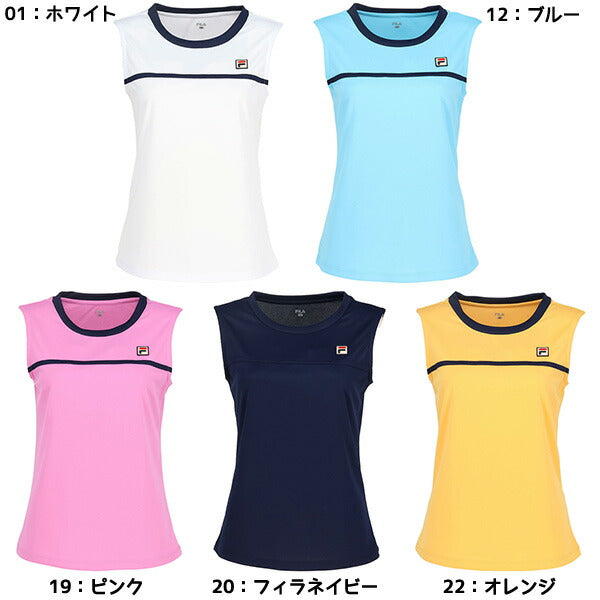 【ショップ限定エントリーでさらに+9倍】【ネコポス送料無料】フィラFILAレディーステニスウェアノースリーブシャツVL2844