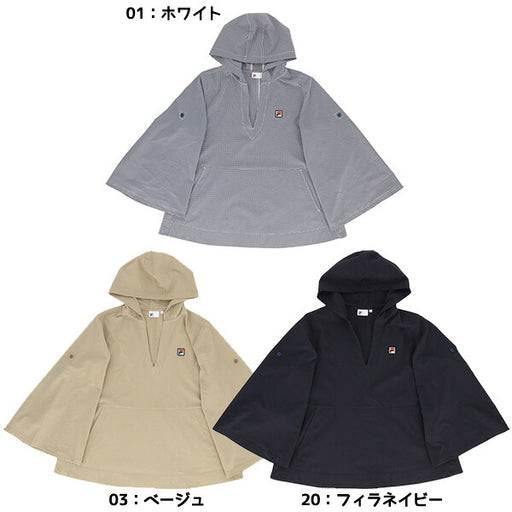 フィラFILAレディーステニスウェアポンチョパーカージャケットアウターVL2854