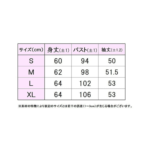 フィラFILAレディーステニスウェアポンチョパーカージャケットアウターVL2854