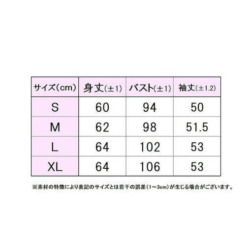 【ショップ限定エントリーでさらに+9倍】フィラFILAレディーステニスウェアポンチョパーカージャケットアウターVL2854